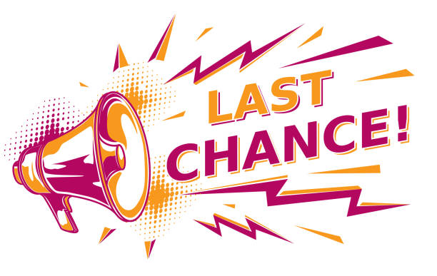 Today is the LAST DAY to Submit Your Stock Price Guess!
